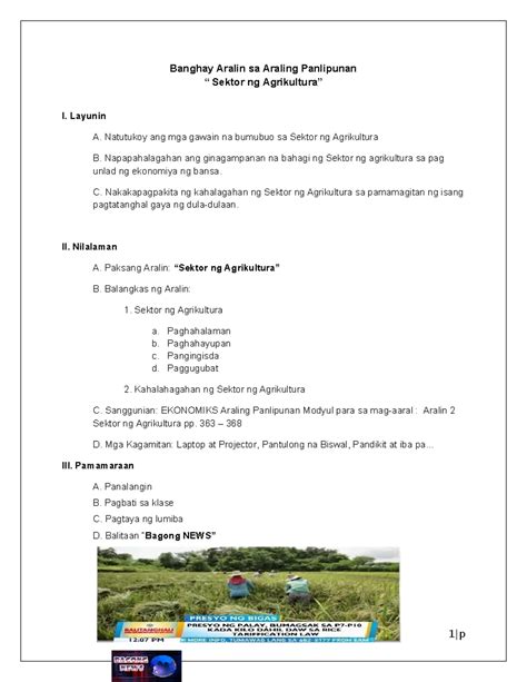 aralin 21 sektor ng agrikultura|Sektor ng Agrikultura Banghay Aralin sa Araling Panlipunan IX.